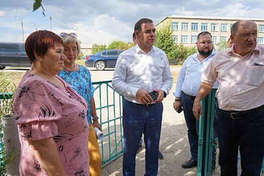 Областные депутаты проинспектировали соцобъекты в Брединском районе