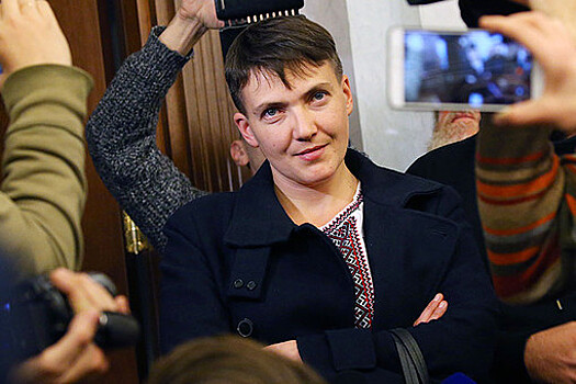 Савченко доказала, что не сбегала в Россию