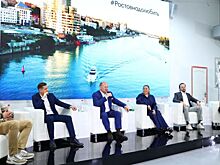 В Ростове стартовал форум «Пульс бизнеса. Будь в ритме».