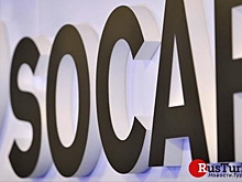 SOCAR Turkey приобретает немецкий холдинг EWE AG