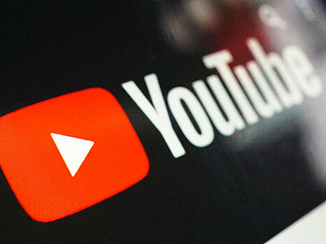 Новое обновление YouTube скроет количество дизлайков