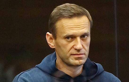 Госдеп назвал ситуацию с Навальным "срочным вопросом"