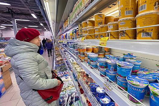 Инфляционные ожидания россиян упали