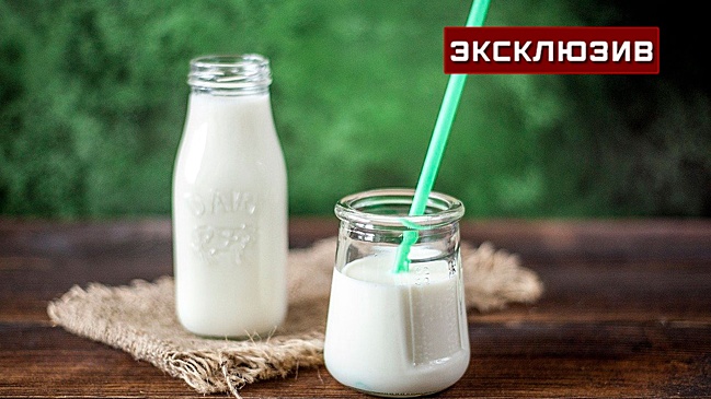 Диетолог объяснила, когда коровье молоко вредно для здоровья