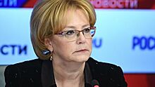 Скворцова рассказала о росте цен на лекарства в 2019 году