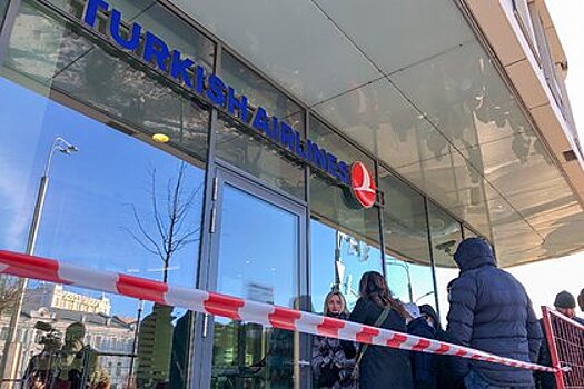 Турецкая авиакомпания вернула возможность покупки билетов за рубли