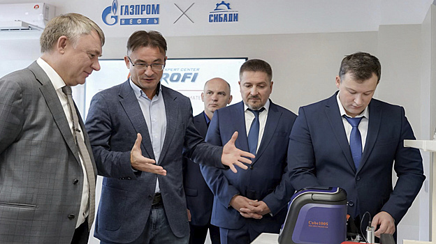 Повышаем кадровый потенциал: «Газпромнефть-СМ» открыла эксперт-центр в СибАДИ