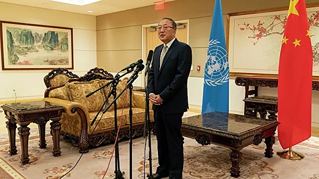 Китай раскритиковал резолюцию Генассамблеи ООН по Украине