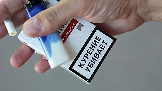 В Минздраве рассказали о риске развития рака у бросивших курить