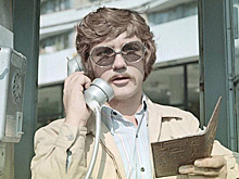 «Положь трубку!» Как бороться с телефонным мошенничеством