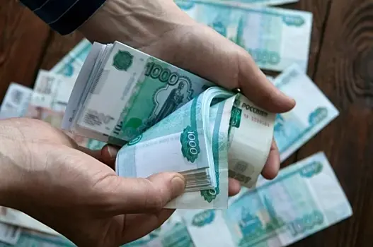 Эксперт дал прогноз по ставкам на депозиты в 2026 году