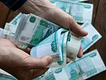 Эксперт дал прогноз по ставкам на депозиты в 2026 году