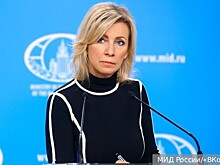 Захарова назвала слова Сикорского о Владивостоке абсурдными тезисами