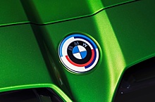 В России можно будет заказать BMW с особым логотипом