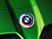 В России можно будет заказать BMW с особым логотипом