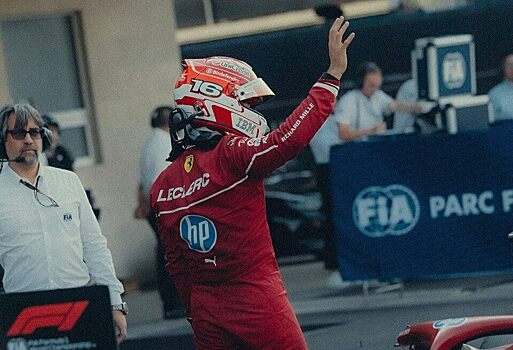 Шарль Леклер: У меня есть одно преимущество над Ферстаппеном и McLaren