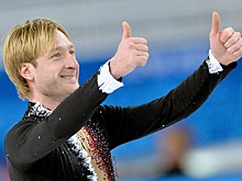Евгений Плющенко: Трусова возобновила спортивную карьеру