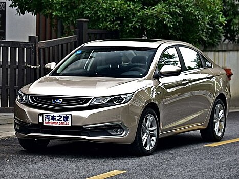 Новый Geely Emgrand GL появится в России