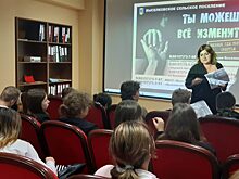 Выселковским подросткам сообщили телефоны доверия «Антинарко»