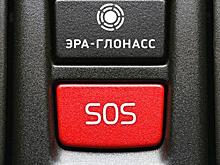 АО «ГЛОНАСС» просит быть внимательнее при приобретении подержанных автомобилей