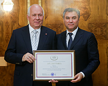 Руководство Ростеха удостоено наград Государственной Думы