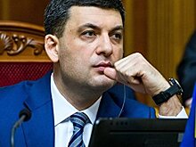 Иногда они возвращаются? Гройсмана прочат в премьеры Украины