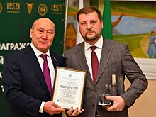 АО "ТАИФ-НК" удостоено высшей награды Всероссийского конкурса "100 лучших товаров"