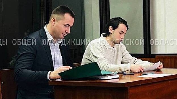 Суд в Подмосковье вынес приговор племяннику Варнавы по делу о мошенничестве