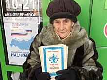 Сказочница Вера Сибирева хочет попасть в мавзолей