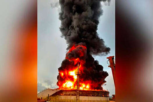 При тушении пожара на нефтехранилище на Кубе пострадал министр энергетики страны