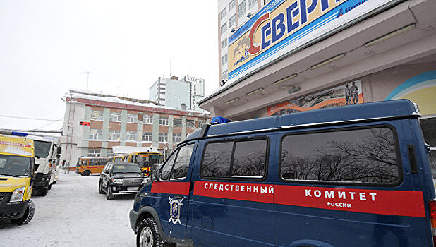 В Коми снят  введенный из-за аварии на "Северной" режим ЧС
