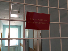 В Курской области судят мужчину, угнавшего такси и избившего таксиста и госавтоинспектора