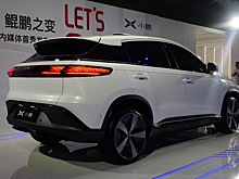 Xpeng и Alibaba представляют G3 — интеллектуальный электрический SUV