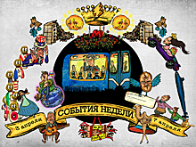 «БДСМ Макаревича» и верблюд, кусающий дам: итоги недели в картинках