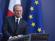 Премьер-министр Мальты рассказал в ООН о преимуществах блокчейна и криптовалют