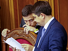 Вся королевская рать
