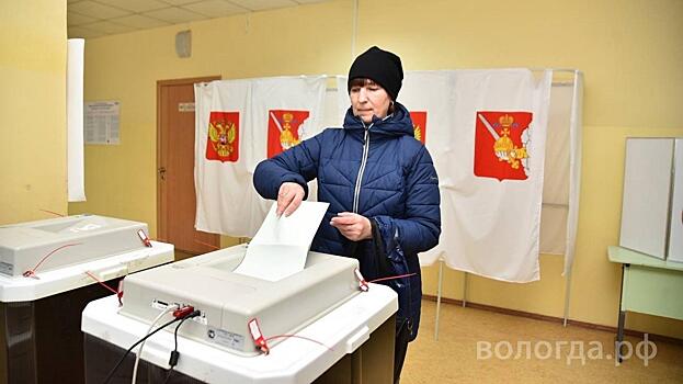 В Вологде 55,1 % избирателей проголосовали на выборах Президента РФ