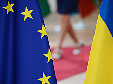 Хоть ешьте, хоть к голове прикладывайте. Украина "ассоциировалась" с ЕС