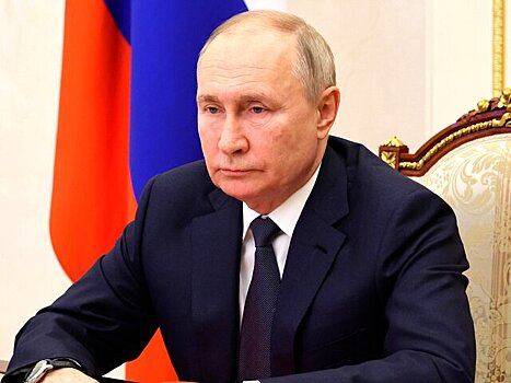 Визитку Путина продали на аукционе за два миллиона рублей