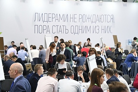 Семь управленцев из Подмосковья стали победителями конкурса «Лидеры России»