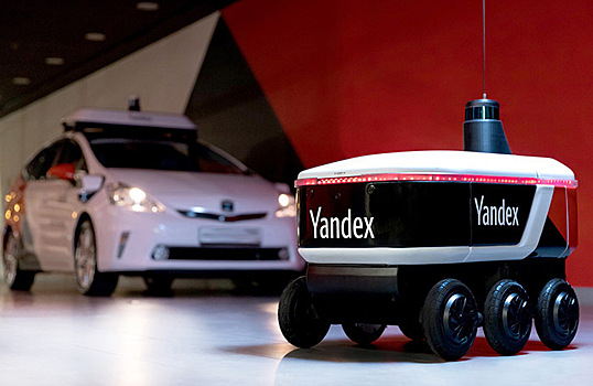 В центре города заметили робота-курьера от «Яндекса»