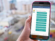 Цифровые решения и живое общение: какие соцслужбы работают для москвичей