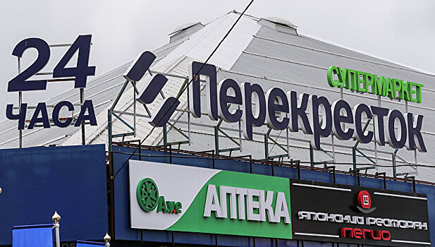 В Европе признали неудобным отказ от круглосуточной работы супермаркетов