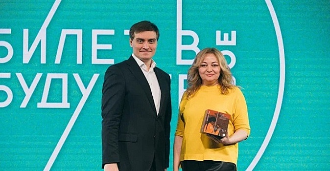 Студенты из Карачаево-Черкесии принимают участие в олимпиаде «Я – профессионал»