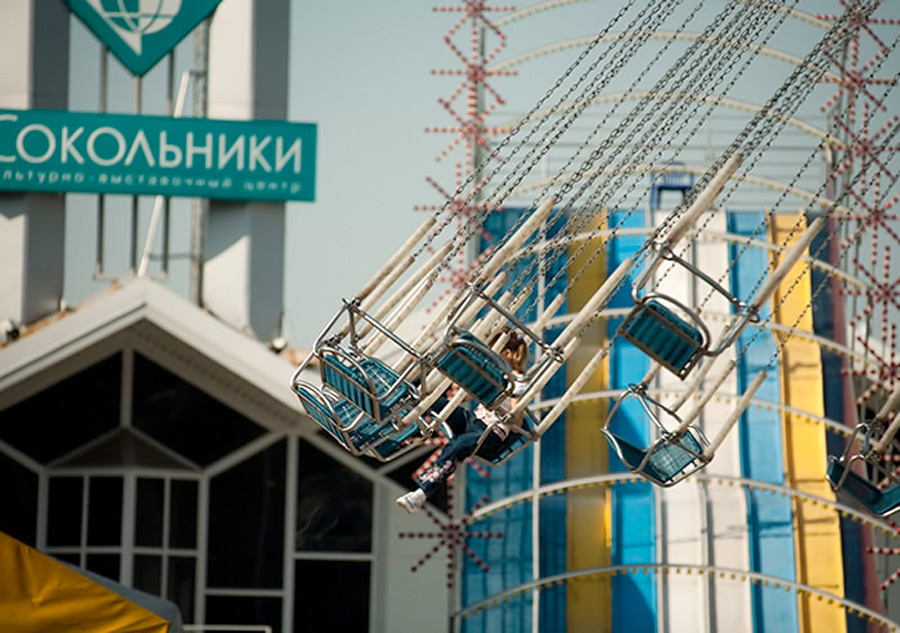 Парк «Сокольники», Москва, Россия, Европа