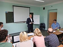 Корпорация развития Иркутской области открытого типа – единое окно всех институтов развития бизнеса