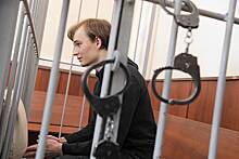 Российскому аспиранту продлили арест за оправдание терроризма