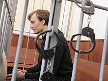 Российскому аспиранту продлили арест за оправдание терроризма