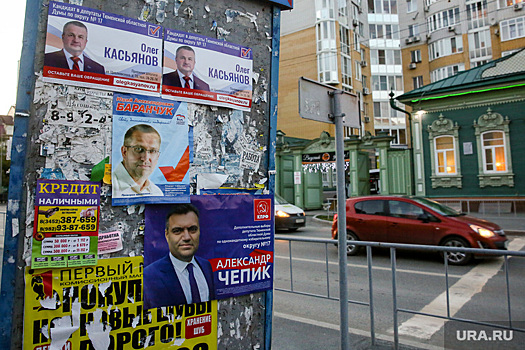 Агитаторы срывают листовки оппозиции в Ханты-Мансийске