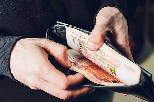 За два года число россиян с зарплатой от миллиона рублей выросло в два раза